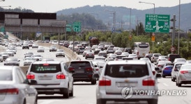 서울로 들어오는 나들이 차량