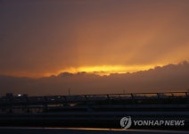 붉게 물든 서쪽하늘