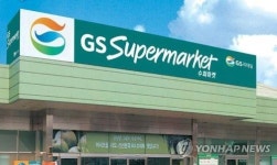 인도네시아 GS수퍼마켓 아시안게임 수혜…매출 48% 증가