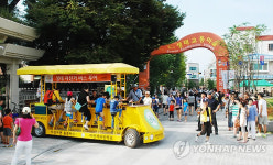 수원시 행궁동 3가지 축제 놓치지 마세요