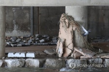 아수라장이 된 의정부 백석천변