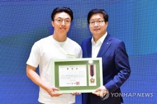 수원시, 화재현장 의인 류광현 시민에 표창장