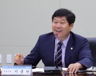 평택시의회, 남북교류협력 조례 추진