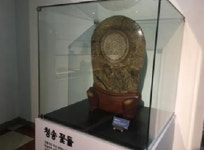 부천시 박물관 소장유물 감정평가액 80억원대