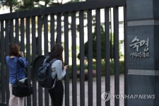 경찰, '문제유출 의혹' 숙명여고 압수수색