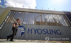 신축 공사현장으로 변한 남일당 건물터