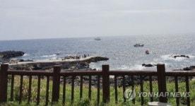 제주 마라도 선착장서 관광객 2명 파도 휩쓸려 중태