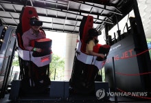 코리아 VR 페스티벌 2018에서 최신 VR 콘텐츠 즐겨보세요