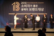 해충방제 렌토킬이니셜코리아 소비자가 뽑은 브랜드 대상 수상