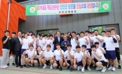 진안군 스포츠 전지훈련장으로 인기…올해 들어 25개 대회유치