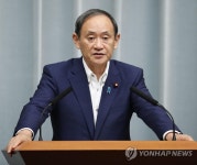 홋카이도 지진대책 회견하는 스가 일본 관방장관