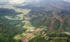 홋카이도 강진에 이은 대규모 산사태