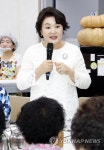 광주 경로당 찾은 김정숙 여사