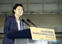광주 비엔날레 개막식, 축사하는 김정숙 여사