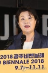 김정숙 여사, 광주비엔날레 개막식 축사