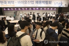 제약·바이오업계 올 하반기 3천여명 뽑는다