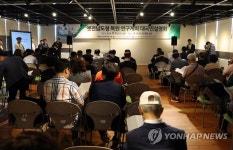 전남도청 6층 휴게실 | 옛 전남도청 복원 연구계획 대국민 설명회