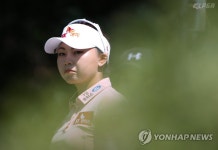 신중