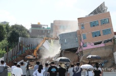 서울상도유치원, 기울어진 부분부터 철거