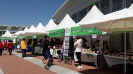 담양군, 수도권 순회 추석맞이 직거래장터 운영