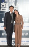 현빈-손예진, '멜로인가?' 착각일으키는 비주얼