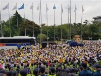경기 어린이집 원장들 도 회계관리시스템 도입 반대