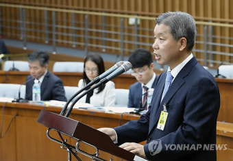 이영진 헌법재판관 후보자 