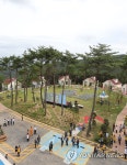 부산에 국립 달음산 자연휴양림 개장