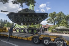 평택으로 갑니다
