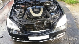 벤츠 승용차 불