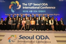 "평화·민주주의·인권 없는 개발은 불안정" 서울 ODA국제회의
