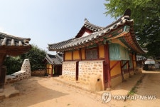 역사기행-강화 교동향교