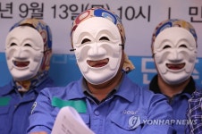 포스코 창사 이래 첫 노동조합 추진