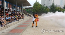 광주 북부소방서, 초등학교 화재대피훈련