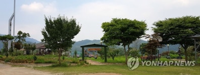 한서 남궁억 선생 낙향 100주년 기념동산