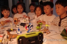 태양광으로 만드는 행복한 세상…충북 솔라페스티벌 팡파르