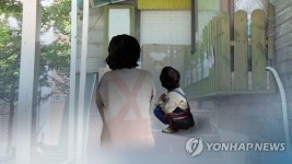 엉덩이 찰싹, 행주로 입 쓱…인천 어린이집 CCTV서 학대포착