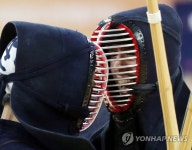 검도는 기합이지