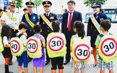 서울서부경찰서, 관내 초등학교서 교통안전 홍보 캠페인