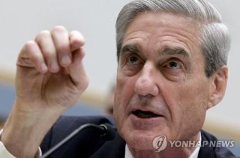 前트럼프 선대본부장 매너포트 유죄인정…