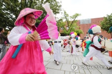전국생활문화축제