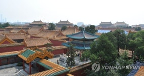 황제의 정원 건복궁 연춘각에서 바라본 자금성 일대