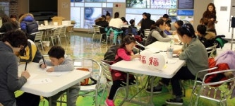 한국전통문화전당 추석 체험행사 풍성