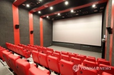 인제 뒷고기매점 | 인제에 'CGV 작은 영화관' 오는 22일 정식으로 문 열어