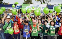 SC제일은행 시각장애인과 함께하는 마라톤, 골인 지점까지 힘내요!