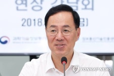 정보통신 장비산업 현장간담회