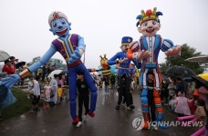 동화의 나라가 된 서리풀 축제장