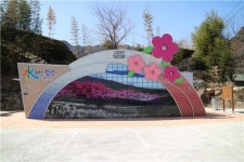 [경남소식] 도, 가장 깨끗하고 편리한 공중화장실 6곳 선정