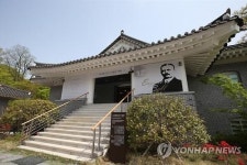 광주 양림동 역사문화마을 시설 4곳, 추석 명절 휴관