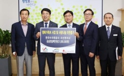 [충남소식] 태안군, 추석 앞두고 수도권서 직거래 장터 운영